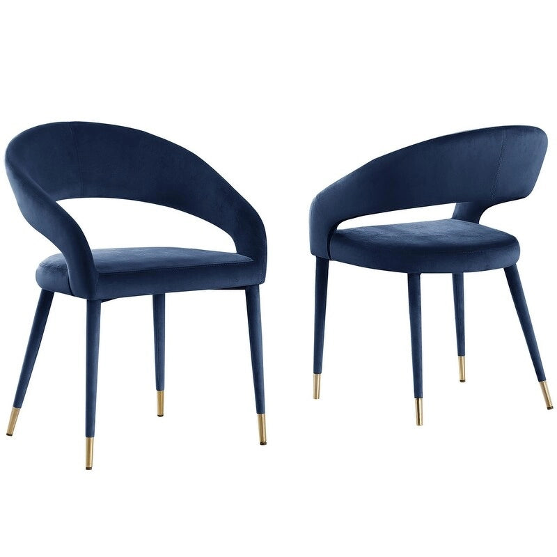 Contemporary Faux Leather Upholstered Dining Chair with Gold Accent (Set of 2)